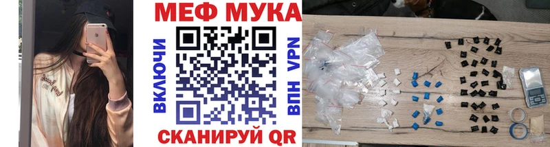 Хочу наркоту Кубинка ГЕРОИН  A-PVP  Гашиш  Канабис 