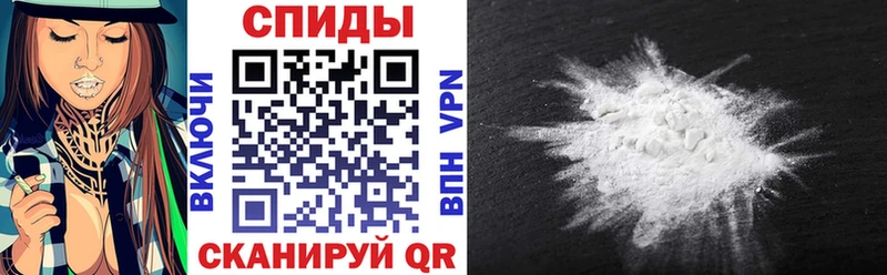 хочу наркоту Кубинка Амфетамин 98%