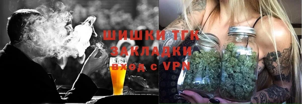 spice Белоозёрский