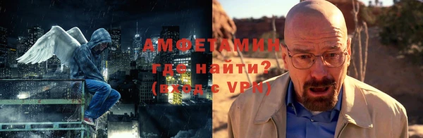 spice Белоозёрский