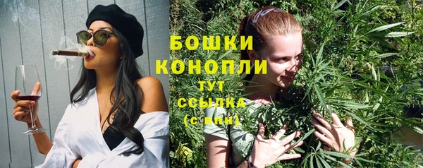 а пвп мука Беломорск