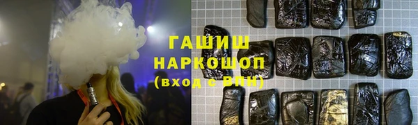 spice Белоозёрский