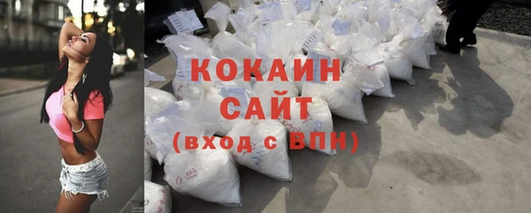 a pvp Белокуриха