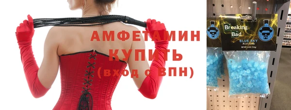 а пвп мука Беломорск