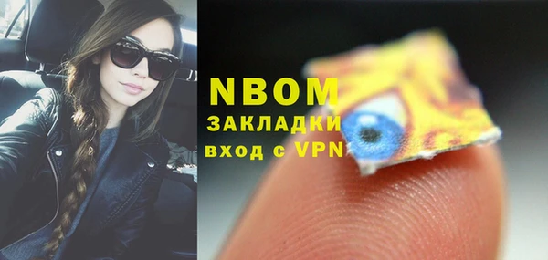 скорость Строитель