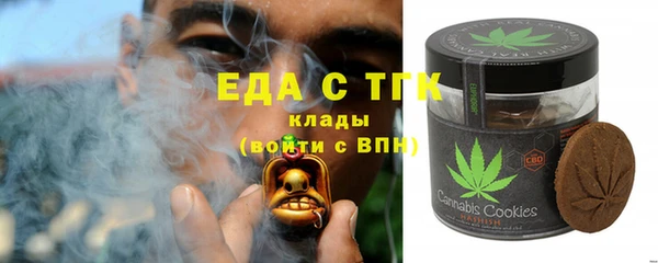 a pvp Белокуриха