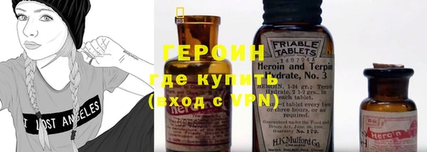 spice Белоозёрский