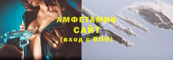 скорость Строитель