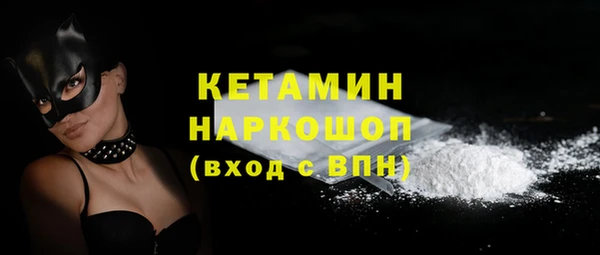 прущие грибы Наволоки