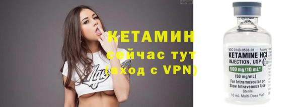 spice Белоозёрский