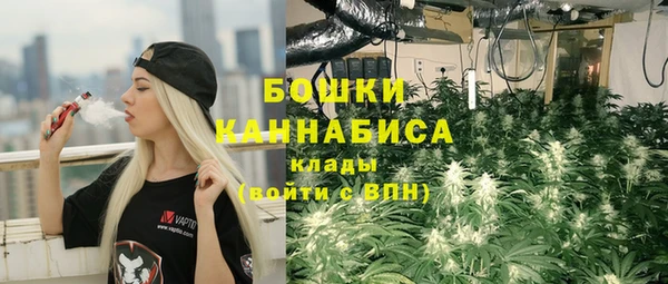 а пвп мука Беломорск
