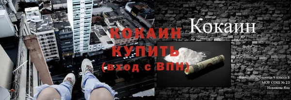 а пвп мука Беломорск