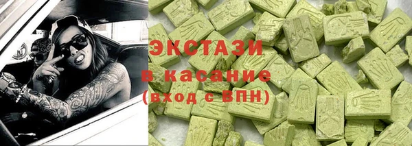 spice Белоозёрский