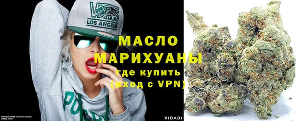 а пвп мука Беломорск