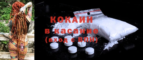 а пвп мука Беломорск