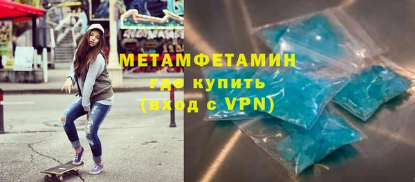 spice Белоозёрский