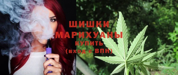а пвп мука Беломорск