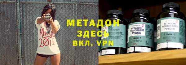 а пвп мука Беломорск