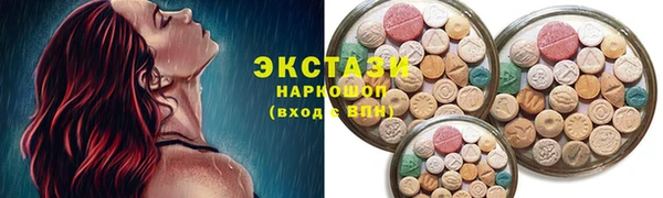 a pvp Белокуриха