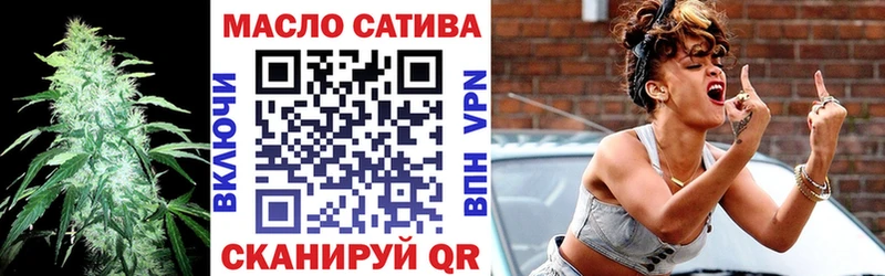 Дистиллят ТГК вейп Кубинка