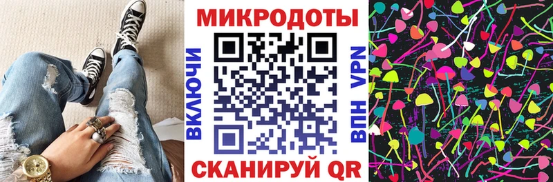 сколько стоит  Кубинка  Псилоцибиновые грибы MAGIC MUSHROOMS 